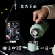 學(xué)古一原傳家壺迷你中式復(fù)古燜茶壺暖壺家用保溫瓶溫度計(jì)便攜茶具茶壺 春雨【迷你款】送布袋 595ml