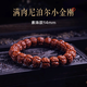 夢(mèng)森（MENGSEN）尼泊爾玉化爆肉小金剛原創(chuàng  )設計男菩提手串藏式五瓣文玩佛珠女手鏈 玉化藏式小金剛14mm【圓滿(mǎn)款】