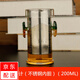 益馨榮耐熱全玻璃紅茶泡茶壺 雙耳沖茶器 36計紅茶泡 功夫茶具小號茶壺 彩葉36計(304不銹鋼內(nèi)膽)200ml