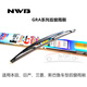 NWB后窗雨刮(GRA) 適用本田CRV奧德賽繽智XRV飛度奇駿樓蘭勁客森林人 10寸/250mm 單支