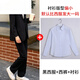 皮爾卡丹（pierre cardin）春秋正裝西服套裝女大學(xué)生面試教資西裝外套工作服職業(yè)套裝 黑色（三件套） 西裝+襯衫+褲子( XS 78~88斤