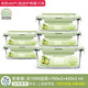 創(chuàng  )得耐熱玻璃保鮮盒微波爐烤箱專(zhuān)用飯盒冰箱收納密封便當盒分隔玻璃碗 北歐綠長(cháng)1080加高+700*2+420ml*2