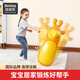 Bestway百適樂(lè)不倒翁玩具拳擊訓(xùn)練兒童動(dòng)物玩具長(zhǎng)頸鹿52472送大黃泵