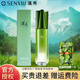 溪秀護(hù)膚品潤(rùn)顏修護(hù)蠶絲面膜拍拍水拍拍乳洗面奶保濕霜套盒 拍拍水/120ml