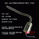 鴻隆太陽(yáng)能電加熱管 電熱棒 熱水器輔助加熱器 防干燒 加熱棒 帶溫控 58MM不銹鋼2000W電加熱長(cháng)40CM