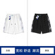 NASA LIKE官方短褲夏季男寬松休閑運(yùn)動(dòng)五分褲情侶中褲棉質(zhì)外穿速干男士褲子 白色+黑色 XL