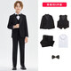 鼎瑪仕兒童西服套裝男童花童禮服中大童鋼琴演出服韓版小孩西服外套春秋 黑青果領(lǐng)5件套：3件套+襯衫+領(lǐng)結(jié) 130碼 身高120-130cm 重46-50斤