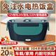 辦公室上班族免注水車(chē)載可插電加熱飯盒無(wú)水12v24v熱飯菜神器便當 墨綠色 車(chē)家兩用 1.5L 飯盒+保溫袋+餐具