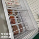 邁惻亦冰柜層架置物架冰箱層板展示柜隔層冷藏柜隔板網(wǎng)格網(wǎng)架子層架篦子 白色掛籃款價(jià)格詳詢(xún)客服