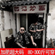 英棠花襯衫港風(fēng)黑社會(huì) chi日系ins夏威夷輕熟港風(fēng)痞帥胖哥襯衣 03 花襯衫 L 100-120斤