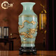 禮之源龍鳳呈祥藍冰玉花瓶擺件家居客廳酒柜辦公室裝飾喬遷新居結婚禮物 大號直徑18高40CM-龍鳳呈祥花瓶