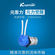 kamoer卡默爾蠕動(dòng)泵12v微型自吸泵電動(dòng)直流循環(huán)抽水泵水冷小泵 迷你水泵 CKP;蠕動(dòng)泵豪華套裝