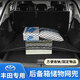 巫記汽車后備箱儲物網(wǎng)兜SUV行李收納箱防滑固定彈力網(wǎng)車載整理盒置物 豐田凱美瑞鋒蘭達(dá)榮放威蘭達(dá)