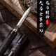 夢(mèng)庭大馬士革茶刀花紋鋼茶針黑檀實(shí)木茶具撬茶配件零配普洱茶餅開茶刀