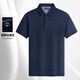 杉杉【菠蘿紋提花】短袖T恤男夏季新款POLO彈力柔軟親膚透氣休閑男裝 藏青 L (175/92A)