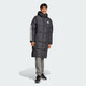 阿迪達斯 （adidas）冬男子長款連帽防寒保暖羽絨服蓬松外套 JG3840 黑色 S 