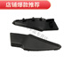 適配適用于 寶駿510集雨板蓋前擋風(fēng)玻璃導(dǎo)流板蓋上安裝板裝飾蓋 左右1對(duì)【2個(gè)】黑色