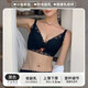 金莎拉 內(nèi)衣女小胸聚攏無(wú)鋼圈文胸調(diào)整型加厚收副乳防下垂胸罩 黑色（單件） 34/75（AB同杯）