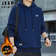JEEP SPIRIT吉普衛衣男連帽秋季休閑寬松長(cháng)袖T恤男打底衫男 深蘭 3XL