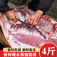 嫩個(gè)黑豬肋排新鮮排骨沂蒙山農(nóng)家土豬肉生鮮斤黑豬肋排國(guó) 4斤黑豬肋排