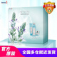 安利雅1姿護(hù)膚化妝品系列套裝雅姿恒時(shí)凝顏清盈套裝升級雅1姿煥活方案