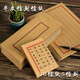 獅洛德 仿古信箋送禮中國風(fēng) 同學(xué)小楷書(shū)法初學(xué)者練習復古牛皮豎八行16開(kāi)5信封10信紙