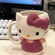 陶瓷卡通kitty全身杯kt貓水杯卡通杯可愛(ài)水杯凱蒂杯情人節禮物 kt貓水杯