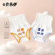 貝樂(lè )咿寶寶肚圍褲嬰兒純棉圍兜春秋季腹圍新生兒護肚保暖裹肚防踢被四季 5494前橙似錦+5493乘風(fēng)破浪 59（建議0-3個(gè)月）