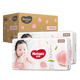 【準新品】好奇（Huggies）鉑金裝紙尿褲S96片(4-8kg)新生兒小號嬰兒尿不濕小桃褲裸感超薄  