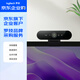 羅技（Logitech）C1000e 企業(yè)級4K超高清商務(wù)視頻會(huì )議網(wǎng)絡(luò )攝像頭 家用廣角攝像頭帶麥克風(fēng) 紅外人臉識別