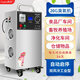 楓花20G臭氧消毒機CYJ1920D-Y臭氧機臭氧發(fā)生器食品廠車間倉庫養(yǎng)殖場單位學校醫(yī)院殺菌消毒