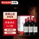 洛神山莊（Rawsons Retreat）赤霞珠 干紅葡萄酒 750ml*6整箱裝 澳洲原瓶進口 螺旋蓋