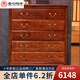 善心悅木 紅木家具 非洲花梨（學名：刺猬紫檀）實木斗柜臥室抽屜柜原木五斗柜客廳儲物柜收納柜 素面五斗柜