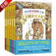 孤獨星球童書(shū)系列 城市大探秘：發(fā)現紐約+發(fā)現悉尼+發(fā)現羅馬+發(fā)現華盛頓+發(fā)現巴塞羅那 全6冊 神奇時(shí)光探險之旅 精裝繪本 定價(jià)336