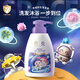 十月天使兒童洗發(fā)沐浴二合一幼兒洗護用品寶寶洗護溫潤柔和冼發(fā)夏季沐浴露