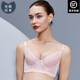 安提尼亞臻愛(ài)情人調整型塑身衣性感聚攏薄款調整型上托收副乳美容院內衣 粉色 75B