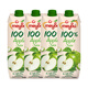 梅蘇土耳其原裝進(jìn)口果汁 100%蘋果汁1Lx4瓶 飲料 下午茶 聚餐 果蔬汁