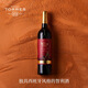 桃樂(lè)絲（Torres）家族酒莊西班牙原瓶進(jìn)口紅酒葡萄酒世界尊崇品牌公牛血干紅 太陽(yáng)莊園特選珍藏 750mL 1瓶
