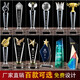 飛萊仕水晶獎杯定制刻字獎牌創(chuàng  )意禮品學(xué)生公司比賽兒童大拇指籃球足球運動(dòng)會(huì )企業(yè)員工款式不同價(jià)格不同 款式不同價(jià)格不同   迷你大拇子