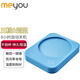 名友（meyou）Meyou名友ME-B30E加熱杯墊恒溫杯保溫碟暖暖杯調溫加熱水杯套裝辦公室熱牛奶 蒂芙尼藍(不含杯子)