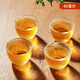 雅集錘紋品茶杯喝茶杯4只裝 家用功夫茶具手工加厚小茶杯