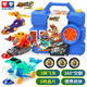 奧迪雙鉆（AULDEY） 爆裂飛車(chē)玩具兒童變形玩具車(chē)男孩變形車(chē)套裝暴烈星能覺(jué)醒禮物 3代猛獸覺(jué)醒飛車(chē)3款收納箱套裝