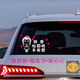 子浩實(shí)習女司機車(chē)貼搞笑新手上路個(gè)性創(chuàng  )意汽車(chē)裝飾反光貼文字貼紙 七彩新手女司機多關(guān)照