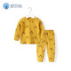 舒貝怡兒童內衣套裝嬰兒卡通秋衣秋褲貼身男女童衣服春秋寶寶睡衣家居服 眼鏡企鵝黃色 73 cm(6-12個(gè)月)