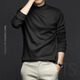 倉石一樹(shù)高端潮牌長(cháng)袖T恤男士2025秋冬季半高領(lǐng)絲光棉修身打底衫休閑上衣 黑色 XL