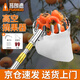 PUANGD摘水果神器超長(cháng)伸縮桿高空萬(wàn)能采摘工具果枇杷蘋(píng)果楊梅荔枝摘果鉤