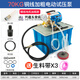 DSY-2560手提式電動(dòng)試壓泵PPR水管道試壓機雙缸打壓泵打壓機 DSY-70kg