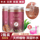 法蒂姿【500g】玫瑰籽海藻面膜小顆粒泰國(guó)天然海澡泥補(bǔ)水顆粒面膜女男