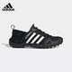 阿迪達斯adidas男鞋女鞋TERREX運動休閑鞋戶外鞋HP8636 42碼