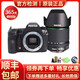 【二手95新】賓得/PENTAX 理光 單反相機   K30 K50 K3 K5 K1 賓得K52S 18-135 套機